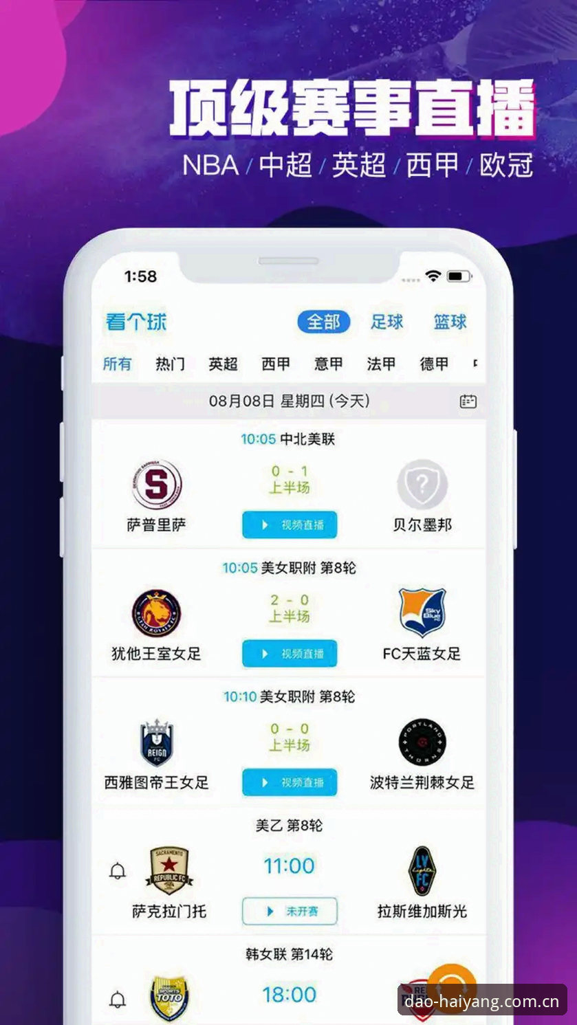 半岛官方入口哪个好 半岛体育平台实用评测:哪个官方入口体验更佳?深度对比分析