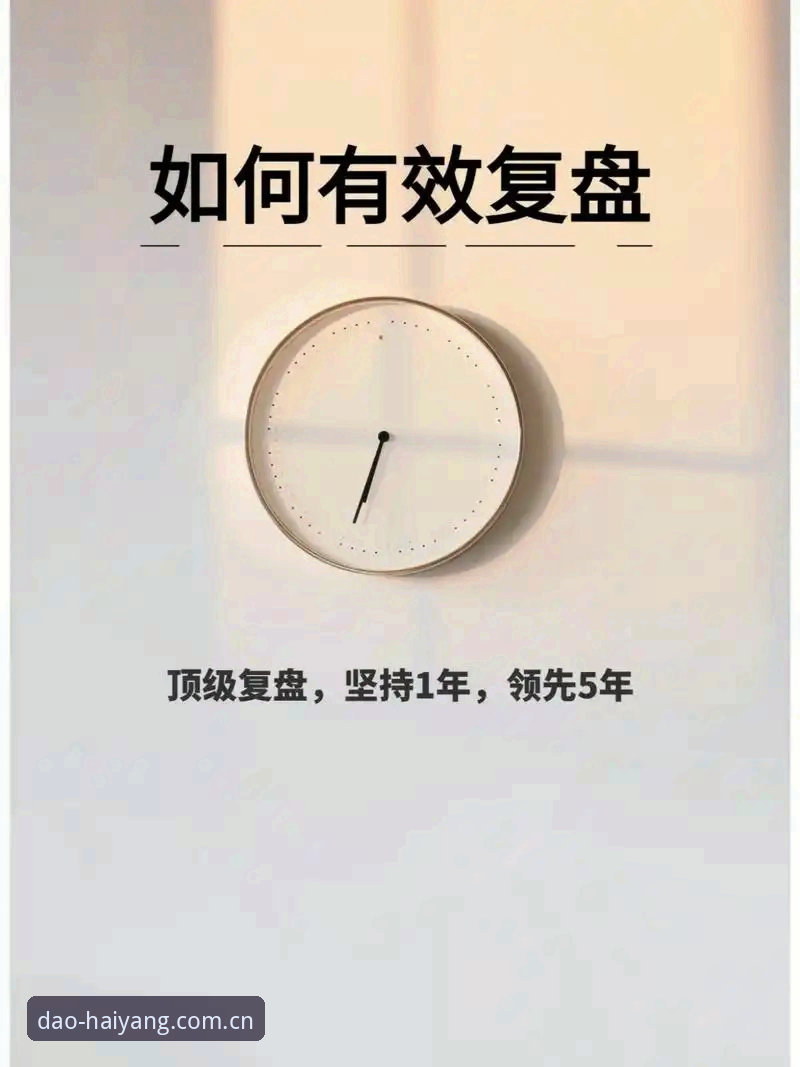 深度复盘：梅里诺康复历程vs重回赛场——从旁观到参与的心路对比