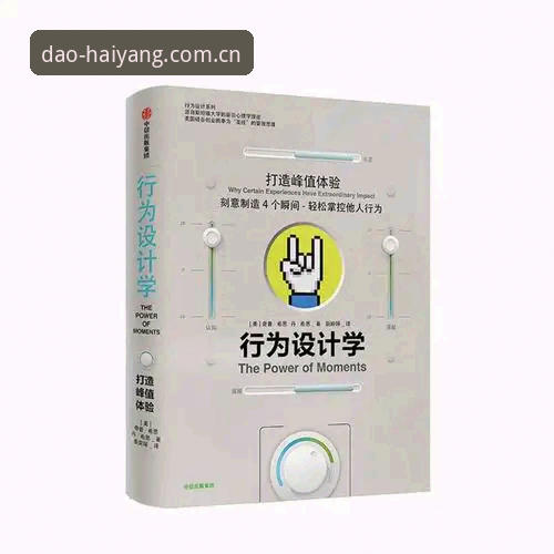 半岛体育官网最新版 半岛体育官网最新版功能详解与使用指南