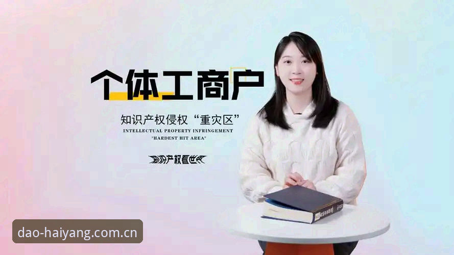 半岛BD官方正版下载与第三方平台对比：哪个更适合你的需求？